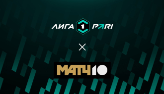 Арсенал Тула — Уфа 20 сентября 2025